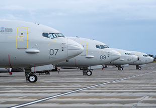 Turkey E-7 AEW&C